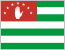 Флаг флаг Абхазии