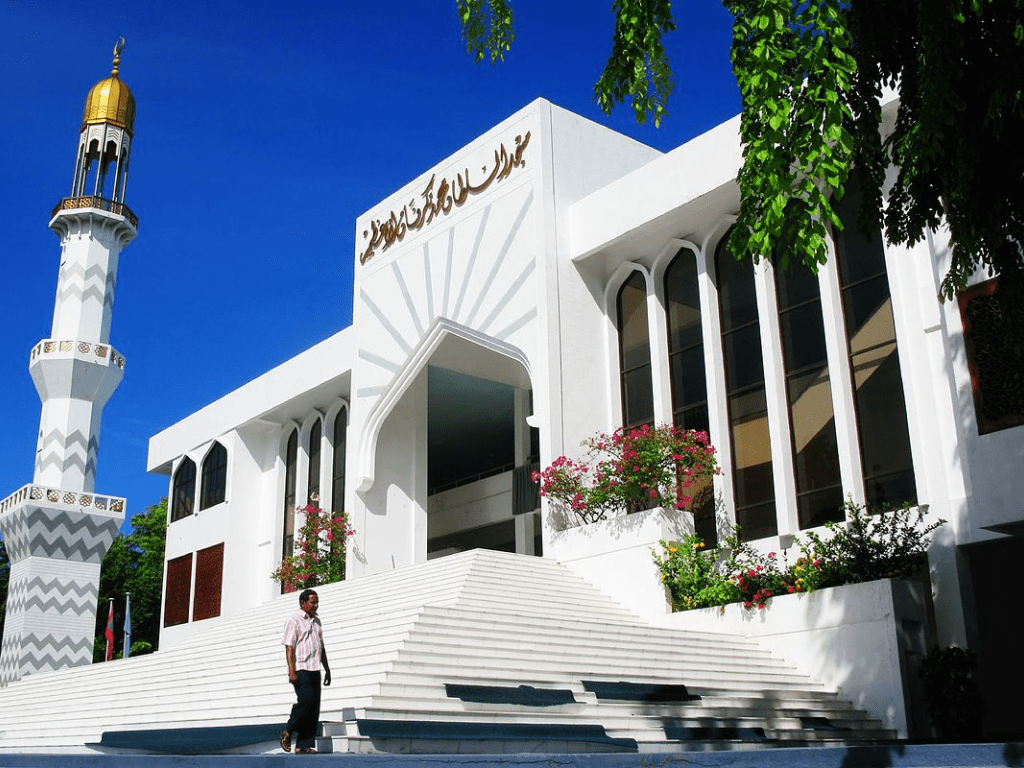 Исламский центр Мале