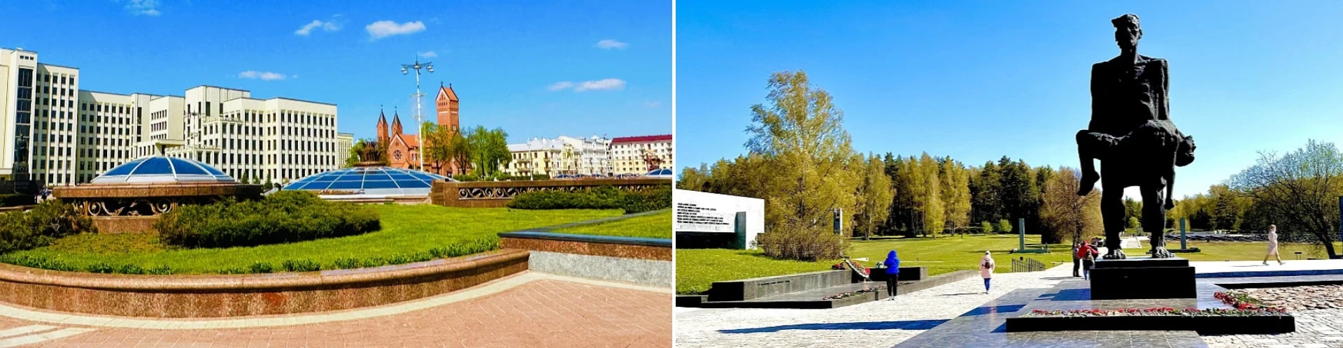Беларусь