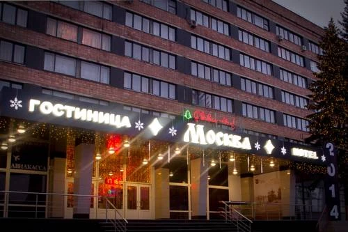 Гостиница «Москва»