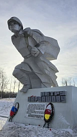 Фотография, рис. 19