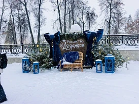 Фотография, рис. 22