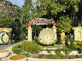 Фотография, рис. 3
