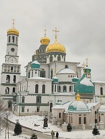 Фотография, рис. 1