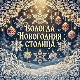 Фотография, рис. 1