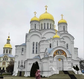 Фотография, рис. 33