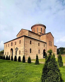 Фотография, рис. 37