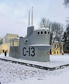 Фотография, рис. 15