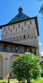 Фотография, рис. 18