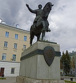 Фотография, рис. 13