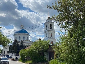 Фотография, рис. 4