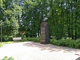 Фотография, рис. 3