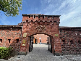 Фотография, рис. 9