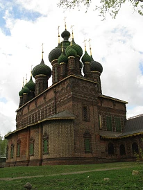 Фотография, рис. 8