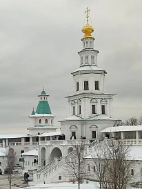 Фотография, рис. 8