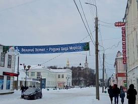 Фотография, рис. 7