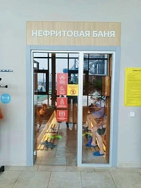 Фотография, рис. 14