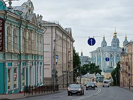 Фотография, рис. 2