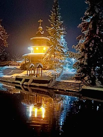 Фотография, рис. 24