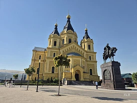 Фотография, рис. 12