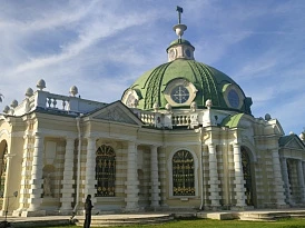 Фотография, рис. 1