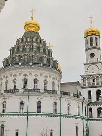 Фотография, рис. 12