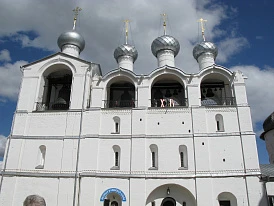 Фотография, рис. 4
