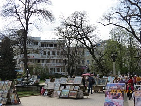 Фотография, рис. 20