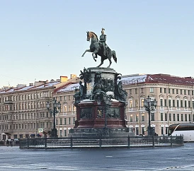 Фотография, рис. 10