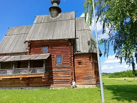 Фотография, рис. 16