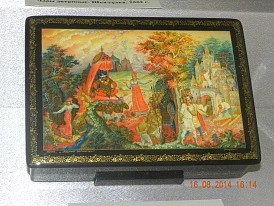 Фотография, рис. 9