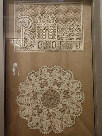 Фотография, рис. 13