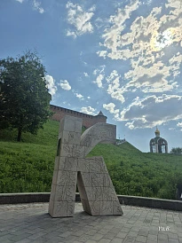 Фотография, рис. 6