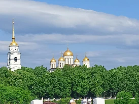 Фотография, рис. 2