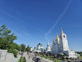 Фотография, рис. 24