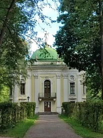 Фотография, рис. 19
