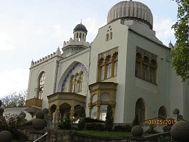 Фотография, рис. 16
