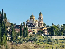Фотография, рис. 29