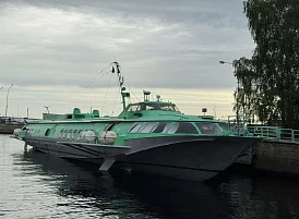 Фотография, рис. 4