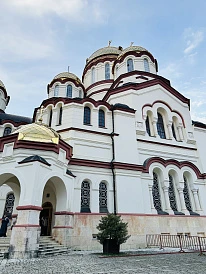 Фотография, рис. 16