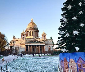 Фотография, рис. 11