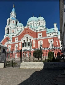 Фотография, рис. 29