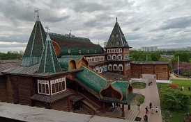 Фотография, рис. 2