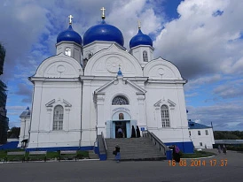 Фотография, рис. 11