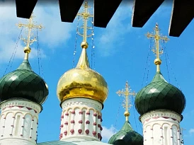 Фотография, рис. 7