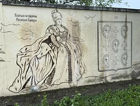 Фотография, рис. 16