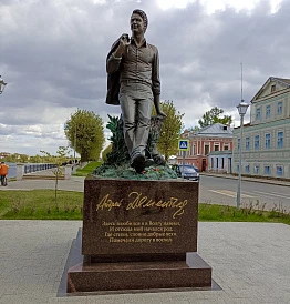 Фотография, рис. 12
