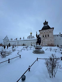 Фотография, рис. 6