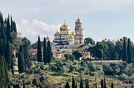 Фотография, рис. 28