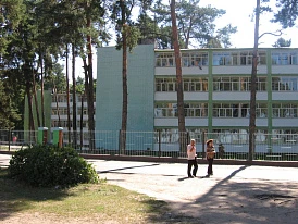 Фотография, рис. 17